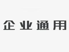 终身教育数字化学习资源